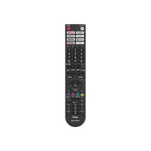 シャープ テレビリモコン ヨドバシ.com - シャープ SHARP テレビ用リモコン RRMCGB068WJSA
