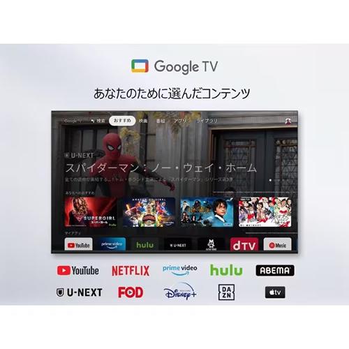 TCL 32S5400 32V型フルハイビジョン対応液晶テレビ S54シリーズ TCL 32S5400 32V型フルハイビジョン対応液晶テレビ S54シリーズ