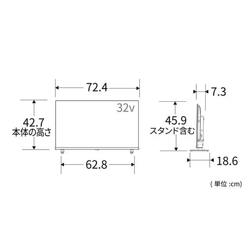 REGZA 32V35N 東芝 32V型 ハイビジョン液晶レグザ 液晶テレビ REGZA 32V35N 東芝 32V型 ハイビジョン液晶レグザ 液晶テレビ