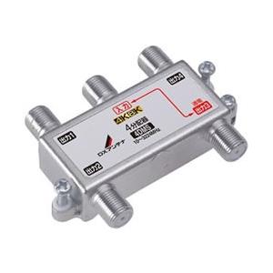 DXアンテナ　4分配器　4DMS 10個 DXアンテナ 4DMS DXアンテナ 周波数帯域10〜3224MHz 1端子電流通過 4