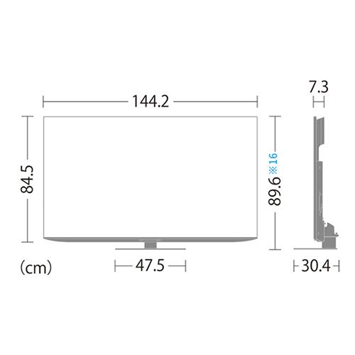 AQUOS 4T-C65EP1 シャープ 65V型 4K液晶テレビ XLED : 家電のSAKURA