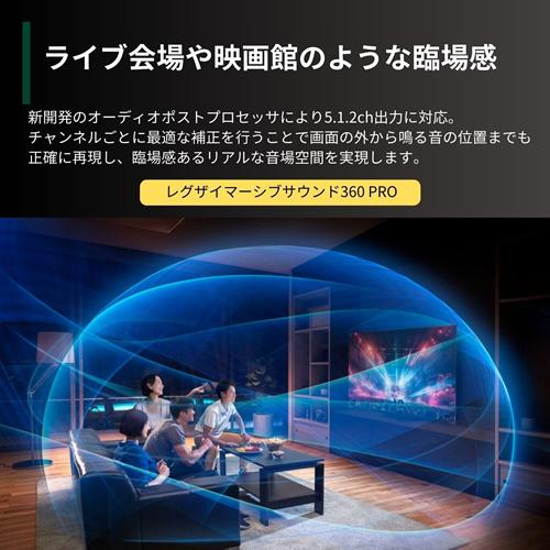 REGZA（レグザ） 55X9900N 東芝 55V型 4K有機ELテレビ X9900Nシリーズ