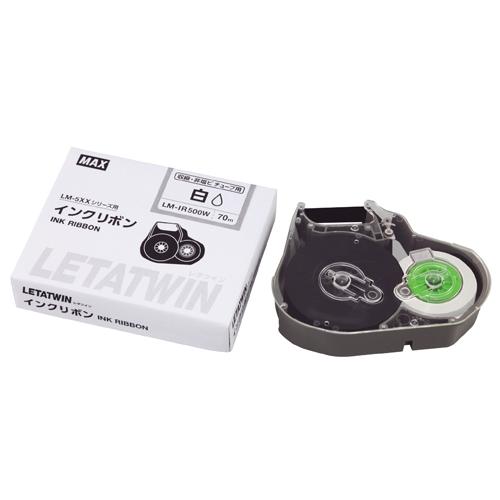 レタツイン　インクリボン　テープカッセット　MAX マックス（MAX） A-4902870810955 レタツインインクリボンカセット