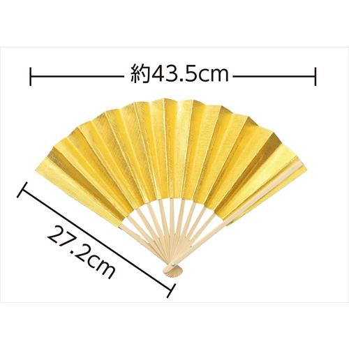 アーテック AR4521718012858 金せんす : 家電のSAKURA - 通販