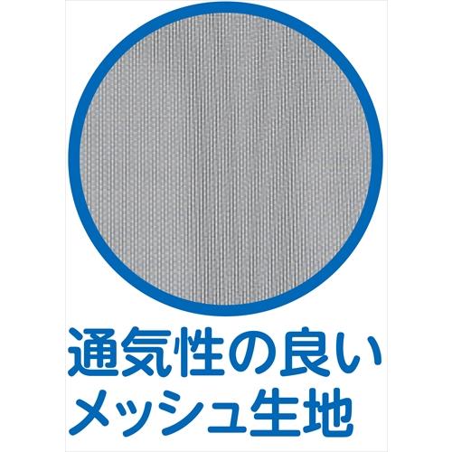 AR4521718751610 アーテック ステンレスベッド かるつよ 130