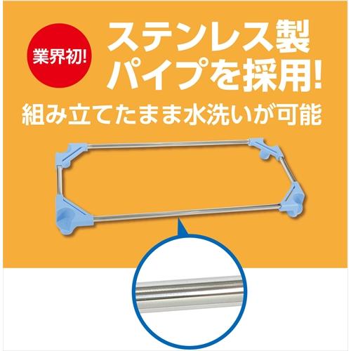 AR4521718751610 アーテック ステンレスベッド かるつよ 130
