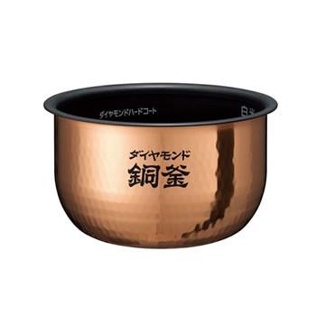 Wおどり炊き ARE50-F59 パナソニック IHジャー炊飯器用 内釜 Wおどり炊き ARE50-F59 パナソニック IHジャー炊飯器用 内釜
