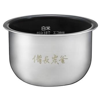 Wおどり炊き ARE50-J05 パナソニック IHジャー炊飯器用 内釜 備長炭釜