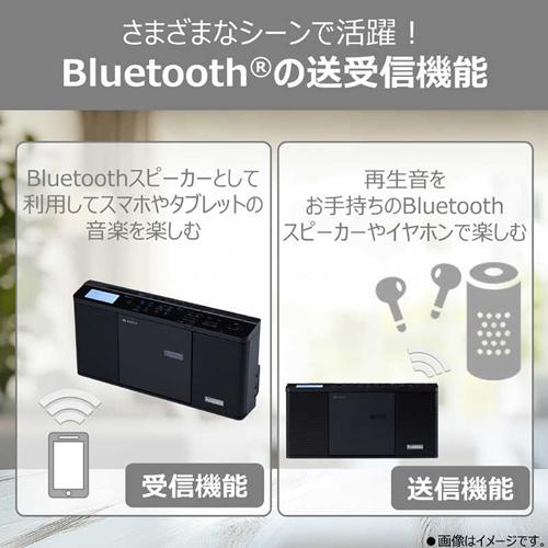 Aurex AX-CR90-K 東芝 SD／USB／CDラジオ ブラック AUREX ワイドFM対応