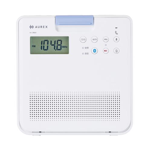 AX-CRB60-W 東芝 CDラジオ ホワイト AUREX（オーレックス） ワイドFM Bluetooth搭載 防水 リモコン