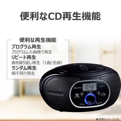 TOSHIBA　CDラジオ AUREX　AX-CW10(K)　ブラック Aurex AX-CW10-K 東芝 CDラジオ AUREX ブラック Bluetooth搭載 ワイド