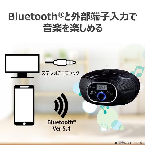 Aurex AX-CW10-K 東芝 CDラジオ AUREX ブラック Bluetooth搭載 ワイド