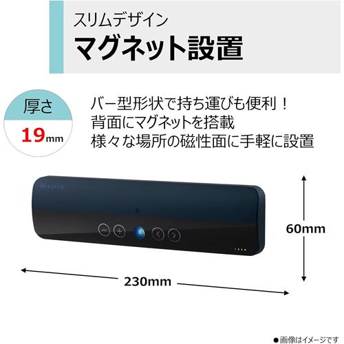 Aurex AX-FL10-L 東芝 ワイヤレススピーカー ブルー AUREX（オー