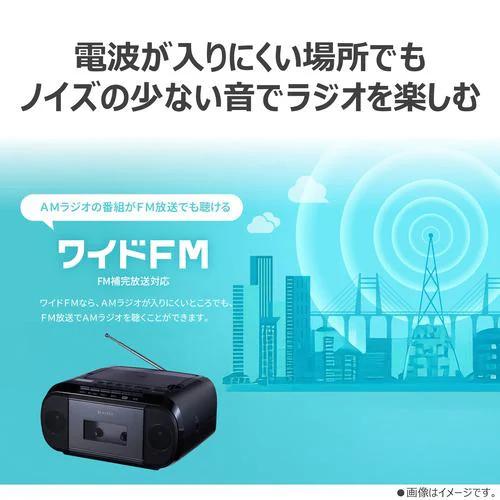Aurex AX-KCR80-K 東芝 CDラジオカセットレコーダー AUREX ブラック