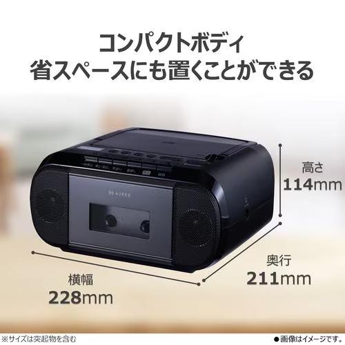 Aurex AX-KCR80-K 東芝 CDラジオカセットレコーダー AUREX ブラック