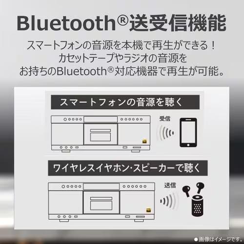 Aurex AX-KCR90-S 東芝 ハイレゾ対応SD／USB／CDラジオカセット