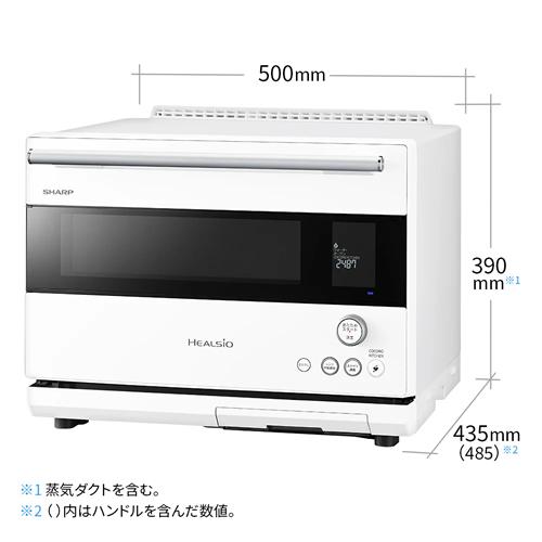 【sigesige】付属品完備SHARP HEALSIO AX-A1-W SHARP HEALSIO AX-AJ1-W ホワイト 22L オーブンレンジ｜Yahoo