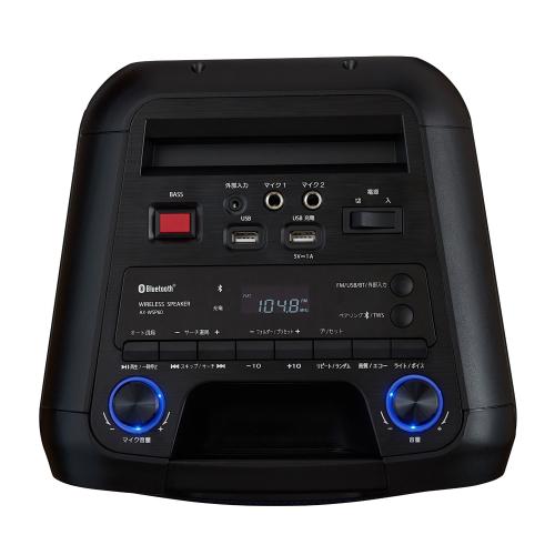 Aurex AX-WSP60-K 東芝 ワイヤレススピーカー ブラック AUREX（オー