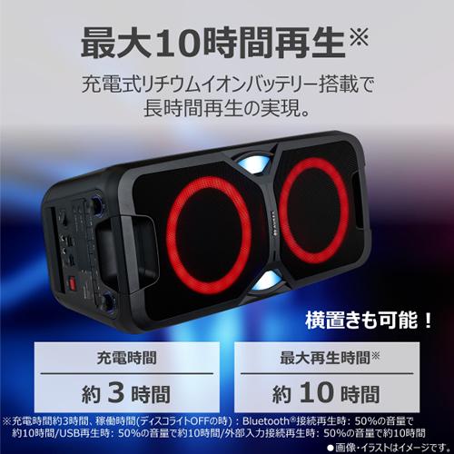Aurex AX-WSP60-K 東芝 ワイヤレススピーカー ブラック AUREX（オー