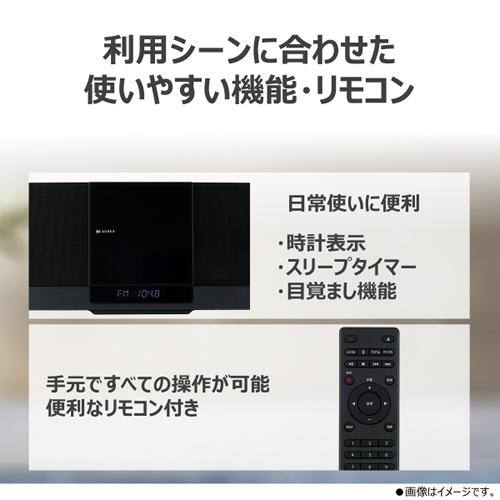 Aurex AX-WSS60-K 東芝 スリム型サウンドシステム ブラック AUREX