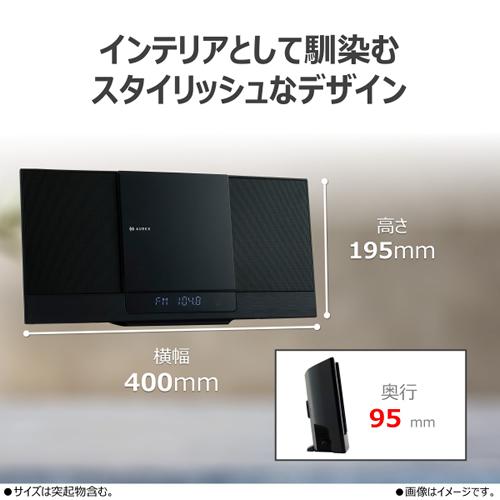 Aurex AX-WSS60-K 東芝 スリム型サウンドシステム ブラック AUREX