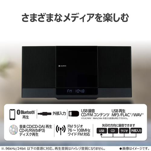 Aurex AX-WSS60-K 東芝 スリム型サウンドシステム ブラック AUREX