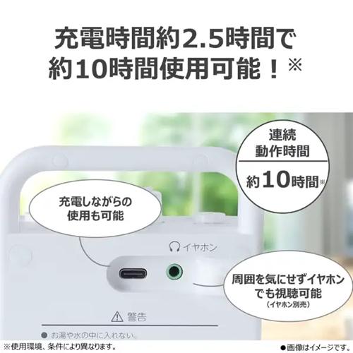 Aurex AX-WST10-W 東芝 テレビ用スピーカー（ワイヤレス） ホワイト