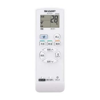 SHARP（シャープ） AZ-HRC1 エアコン用 かんたんリモコン : 家電の