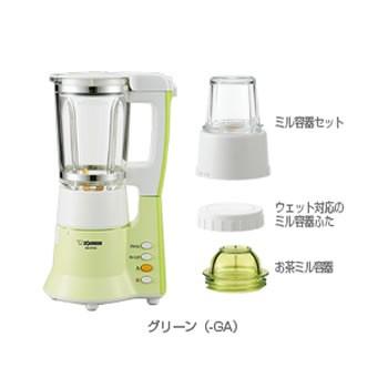 【新品】象印 ミキサー ミルつき グリーン BM-RT08-GA Amazon | 象印 ミキサー ミルつき お茶ミル容器つき