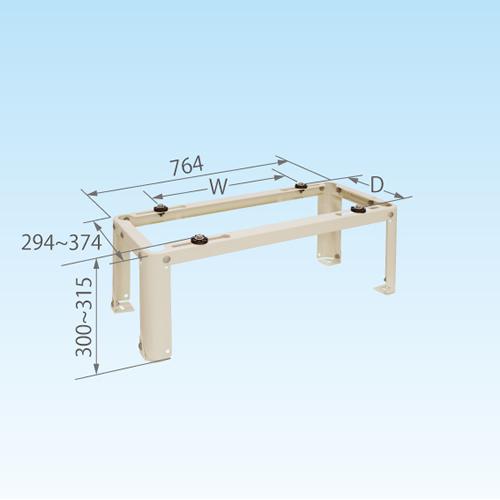 日晴金属 C-NXS 伸縮フレーム架台 (平地置用) 300mmタイプ 使用荷重