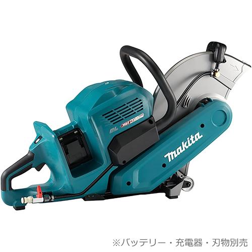 マキタ CE001GZ 80Vmax(40Vmax×2)355m充電式パワーカッター マキタ CE001GZ 80Vmax(40Vmax×2)355m充電式パワーカッター