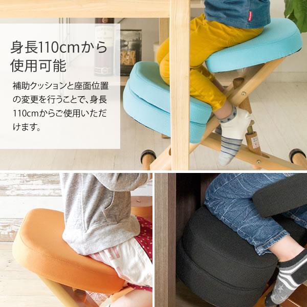 宮武製作所 CH-889CK-LIME プロポーションチェアキッズ ライム 補助