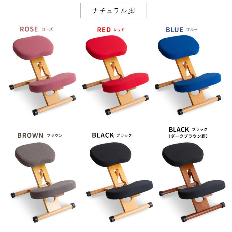 宮武製作所 CH-DBR88W-BK プロポーションチェア(R) キッズ ブラック