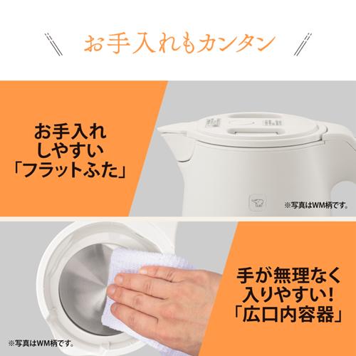 【新品未開封】象印 CK-KA10-WM 電気ケトル ホワイト 象印（ZOJIRUSHI） CK-KA10-WM 電気ケトル 1.0L ペールホワイト 自動