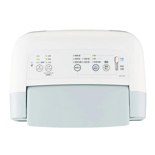 シャープ 冷風 衣類乾燥 除湿機 CM-T100-W 室温差約-10°冷風 プラズマ