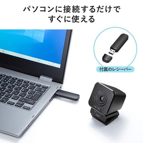 SANWA SUPPLY CMS-V65BK サンワサプライ ワイヤレスWEBカメラ