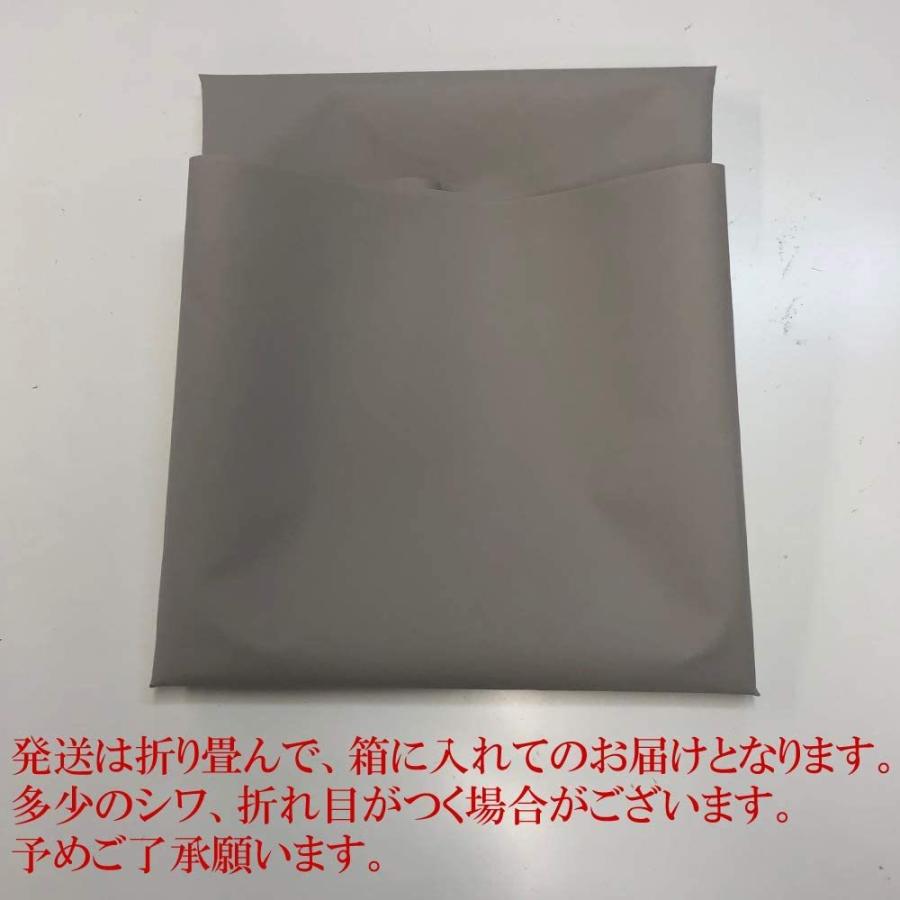 comfyms-M-GY 三愛繊維 コンフィ・マルチシート 115×80cm グレー｜kaden-sakura｜06