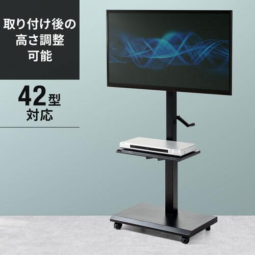 CR-LAST24 サンワサプライ 壁寄せ手動上下昇降液晶ディスプレイスタンド_1