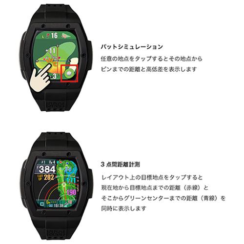 テクタイト CREST2TOU-B 腕時計型GPSゴルフナビ ショットナビ Shot