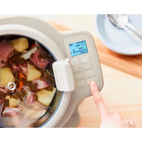 IRIS OHYAMA シェフドラムDAC-IB2-C 自動かくはん式調理機 Amazon.co.jp: 【リニューアル】 アイリスオーヤマ シェフドラム