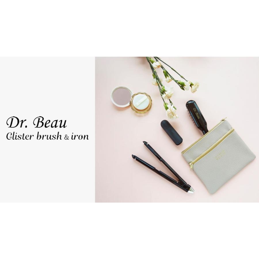 DB-GW503-B KALOS BEAUTY TECHNOLOGY Dr. Beau Glister USB