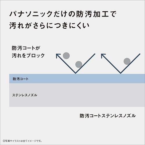 ほしい物ランキング DL-RSTK40-CP パナソニック 温水洗浄便座 ビューティ・トワレ パステルアイボリー 瞬間式 ワイヤレスリモコン付き