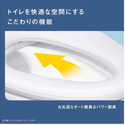 ビューティ・トワレ DL-RSTK40-WS パナソニック 温水洗浄便座 ビューティ・トワレ DL-RSTK40-WS パナソニック 温水洗浄便座