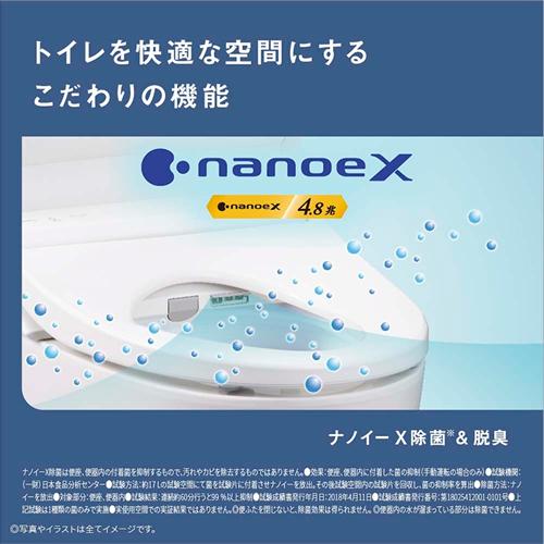 ビューティ・トワレ DL-RSTK50-CP パナソニック 温水洗浄便座 ビューティ・トワレ DL-RSTK50-CP パナソニック 温水洗浄便座