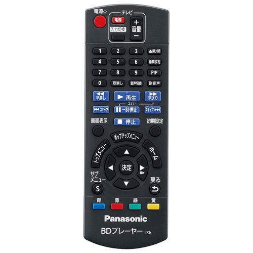 Panasonic（パナソニック） DMP-BD90S-K ブルーレイディスクプレーヤー
