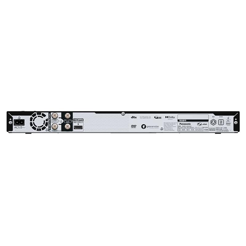 DIGA DMR-2W102 パナソニック 1TB ブルーレイレコーダー : 家電の