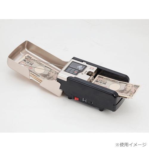DN-150 ダイト ハンディノートカウンター 紙幣計算機_1