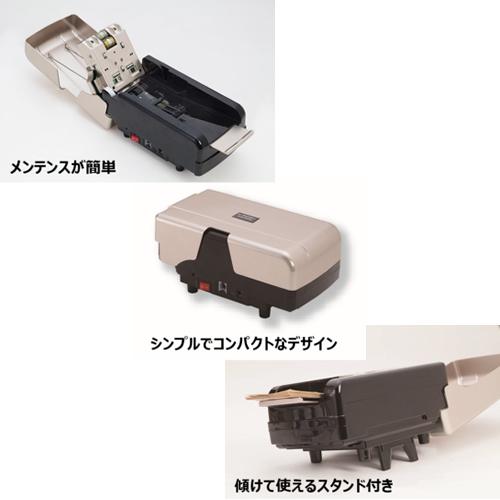 DN-150 ダイト ハンディノートカウンター 紙幣計算機 : 家電のSAKURA