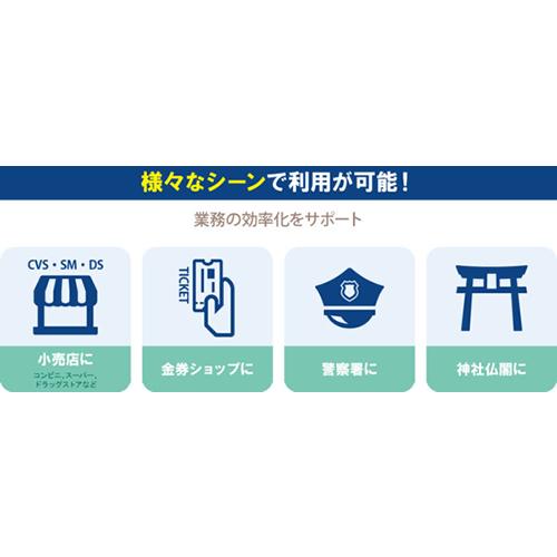 DN-150 ダイト ハンディノートカウンター 紙幣計算機_3