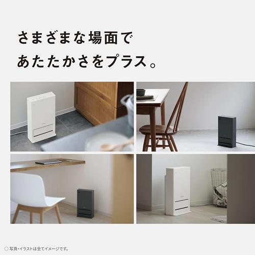 Panasonic DS-FZX1200-W パナソニック セラミックファンヒーター Panasonic DS-FZX1200-W パナソニック セラミックファンヒーター